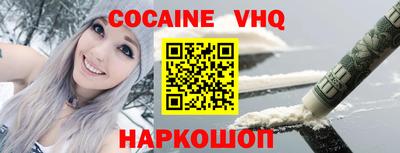 сатива Краснодар