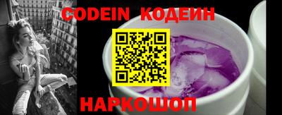 сатива Краснодар