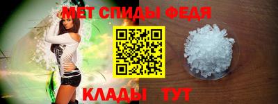 бутик Краснокаменск